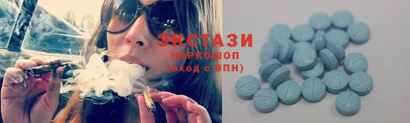 Ecstasy Philipp Plein  Бугуруслан 