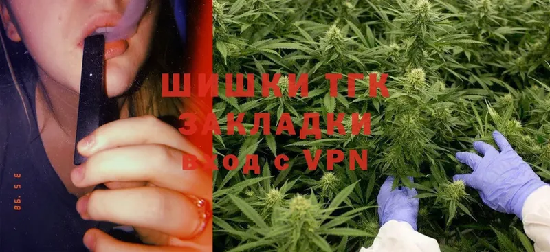 Бошки марихуана LSD WEED  Бугуруслан 